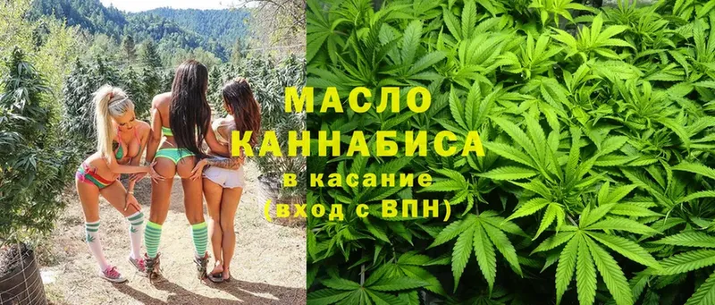 Купить наркотики Наволоки А ПВП  АМФ  Меф мяу мяу  ГАШИШ  COCAIN 