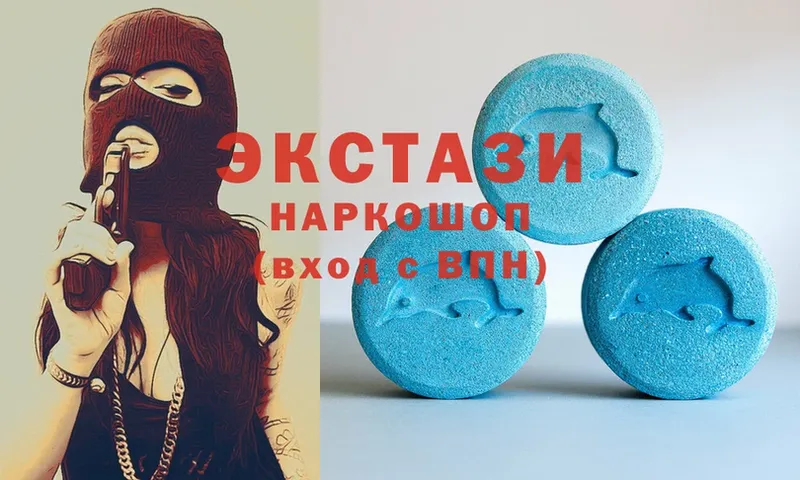 Ecstasy ешки  Наволоки 